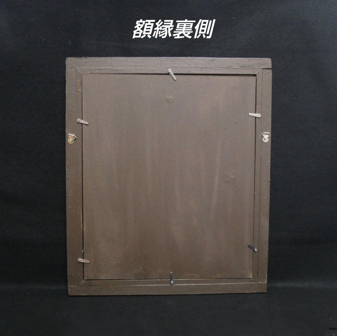 油絵 油彩 油彩画 絵 絵画【梅雨のピンクの雨】