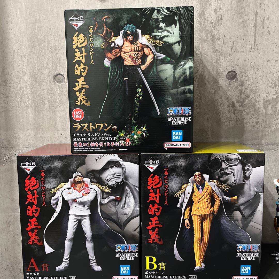 ONE PIECE 一番くじ 赤犬&黄猿&緑牛 フィギュア おまけ付き ワンピース