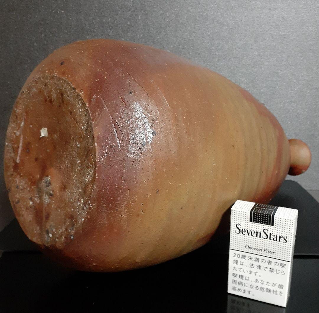 大作】岡山県重要無形文化財保持者 備前焼【伊勢崎満】造 窯変 特大舟