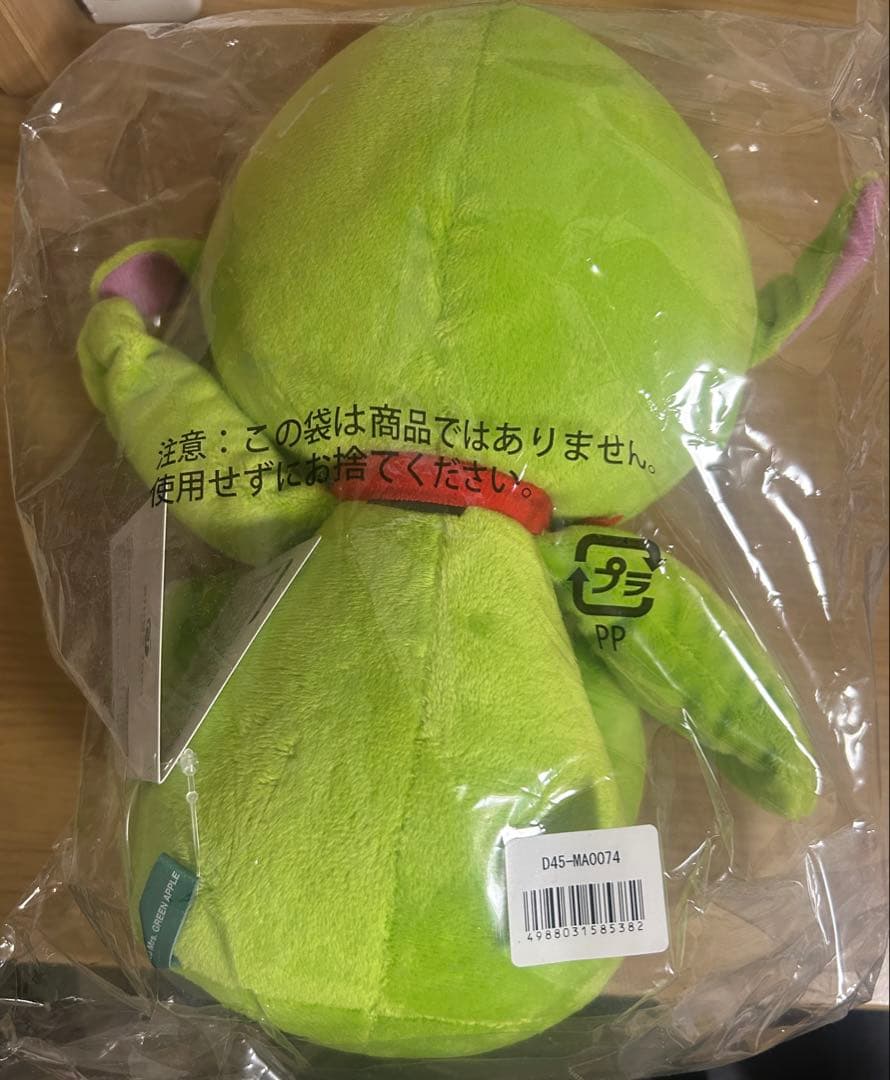 新品、未開封 Mrs. GREEN APPLEメメルぬいぐるみ - メルカリ