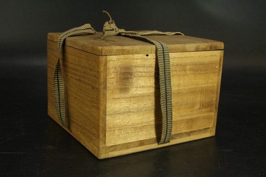 茶道具 良山造 赤楽 四方茶碗 七十乃内 共箱(A512)