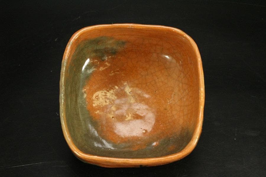 茶道具 良山造 赤楽 四方茶碗 七十乃内 共箱(A512)