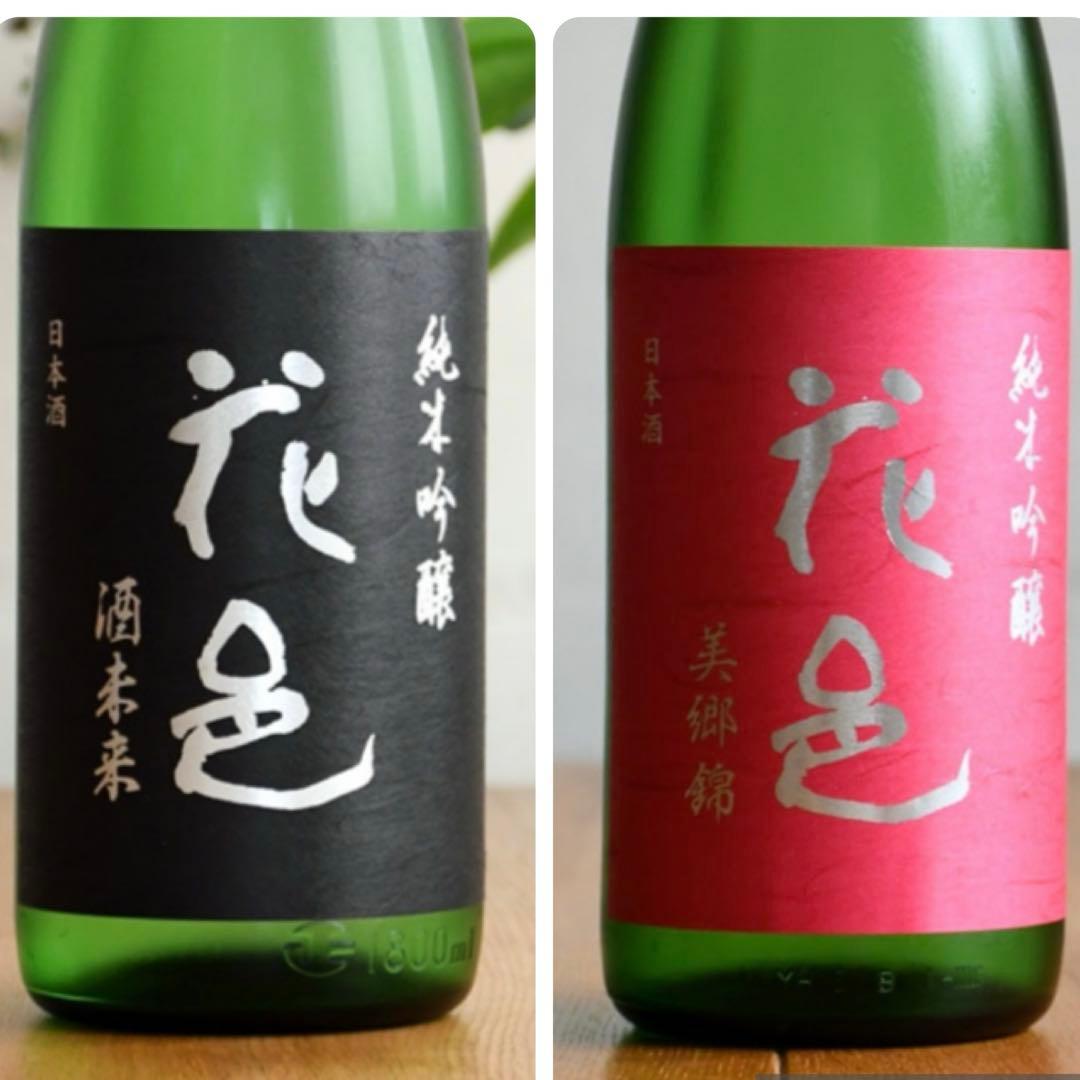 正規品】 丸久小山園 抹茶 あやめ 1kgx1袋