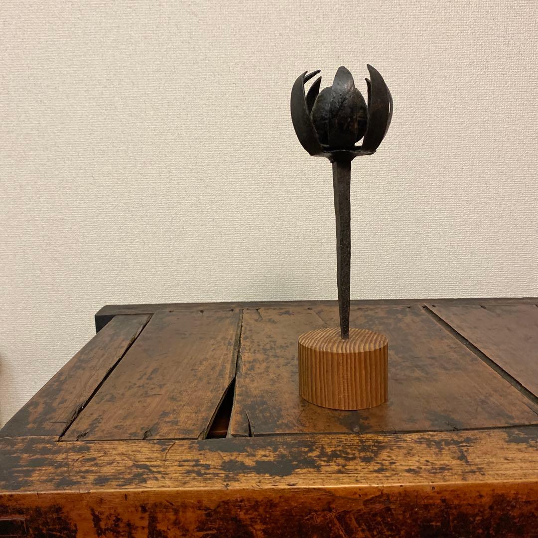 李朝工芸 鉄製オブジェ（蓮花）