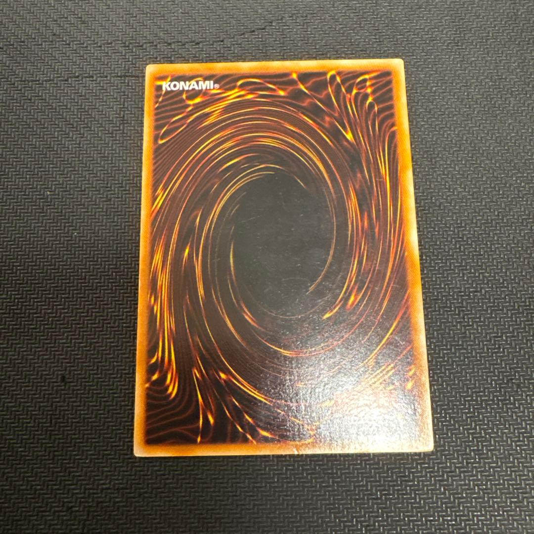 遊戯王　初期　マジシャンオブブラックカオス　ウルトラ　おまけ付き