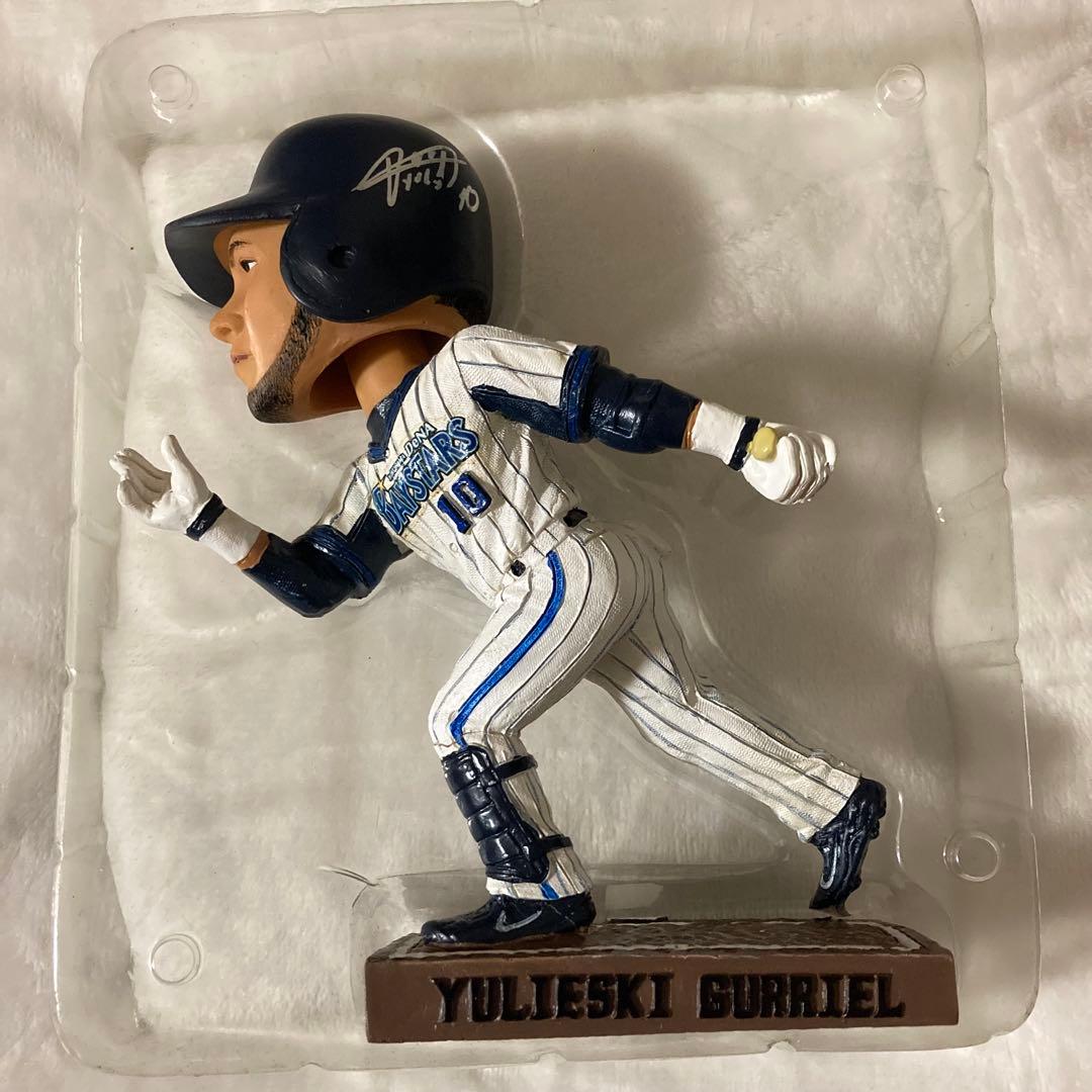 ユリエスキ・グリエル フィギュア #10 DeNAベイスターズ