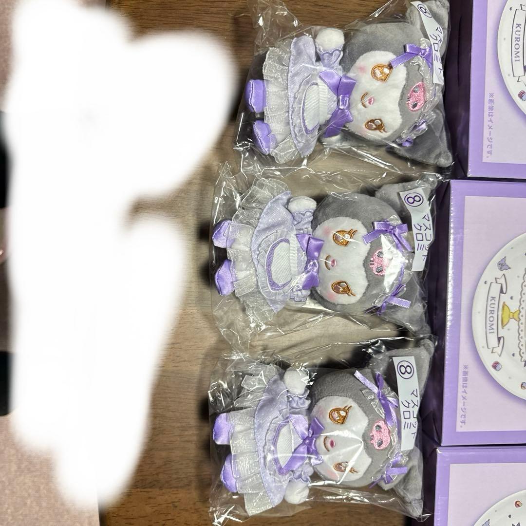 サンリオくじ「マイメロディ　クロミ当りくじ」