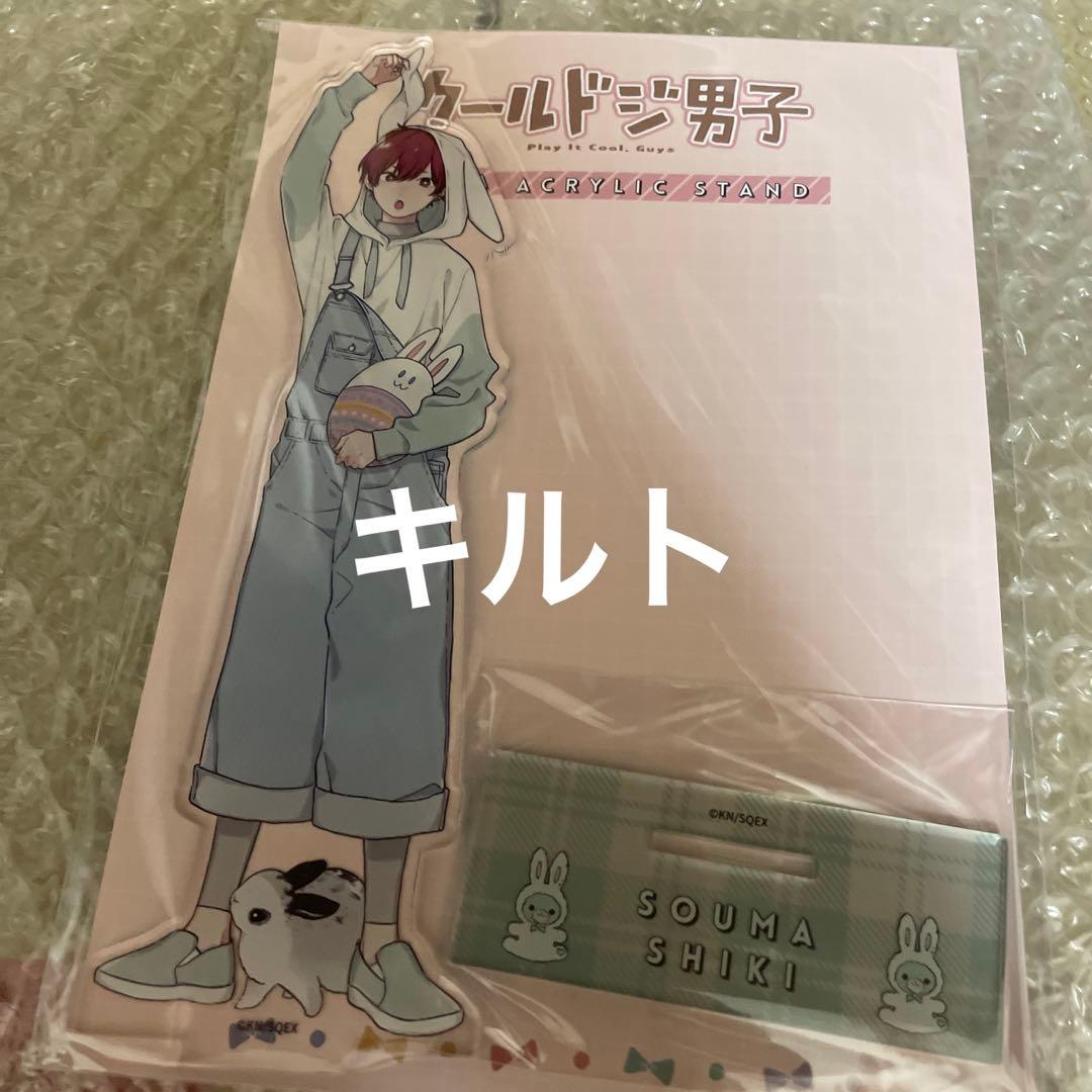 高町なのは オーロラ加工アクリルスタンド 魔法少女リリカルなのは20