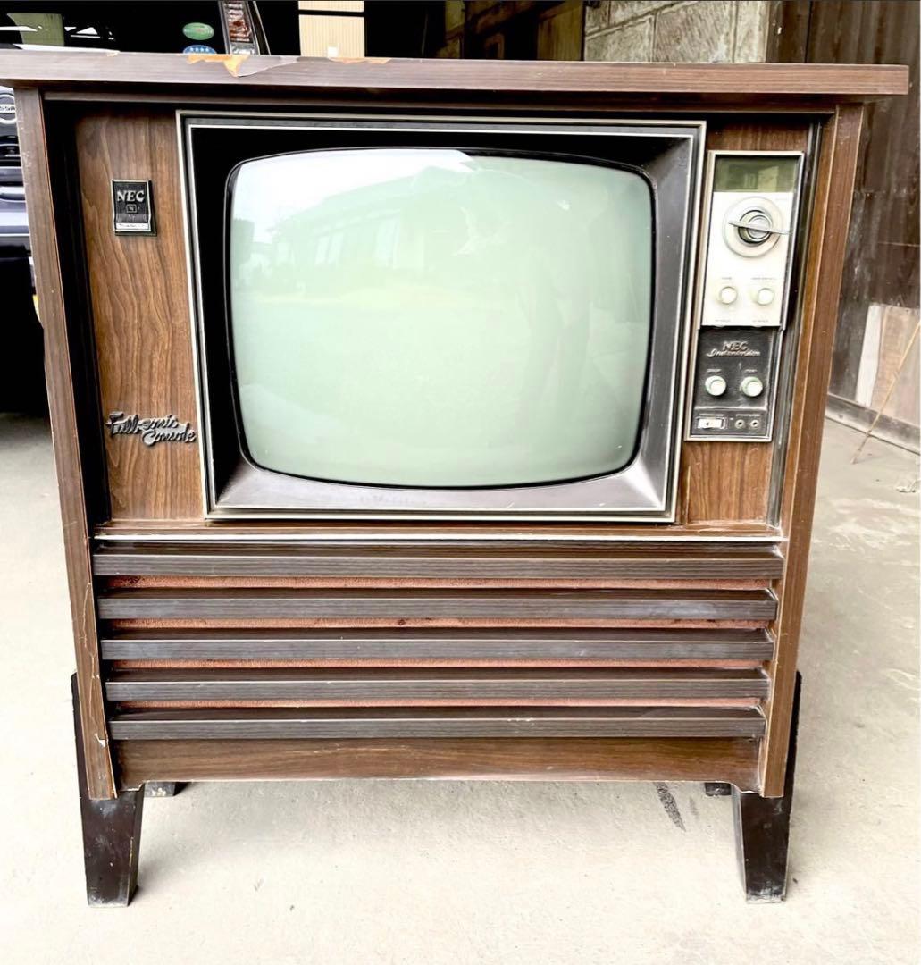 ○【貴重】NEC ブラウン管テレビ 昭和レトロ 木材 インテリア