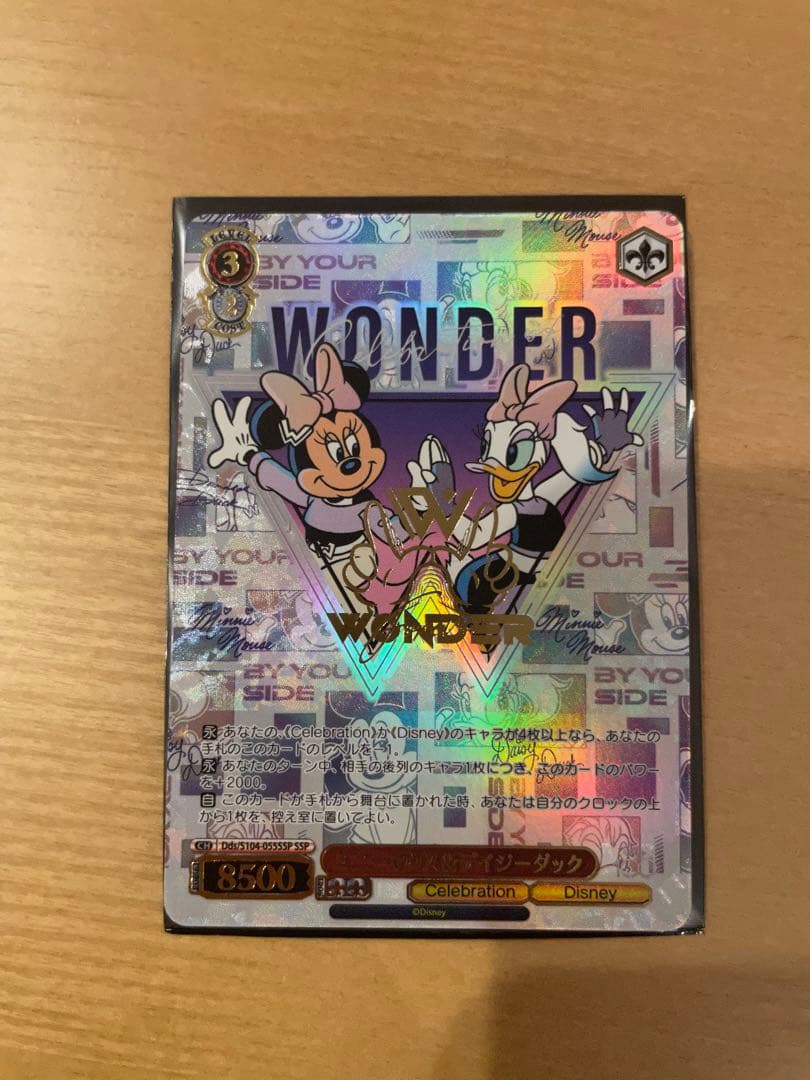 Disney100 ミニーマウス&デイジーダック SSP ヴァイスシュバルツ