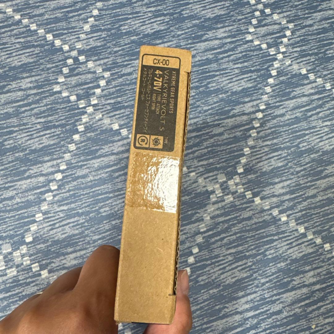 ベイブレードX ワルキューレボルトS4-70V メタルコート：ゴールド