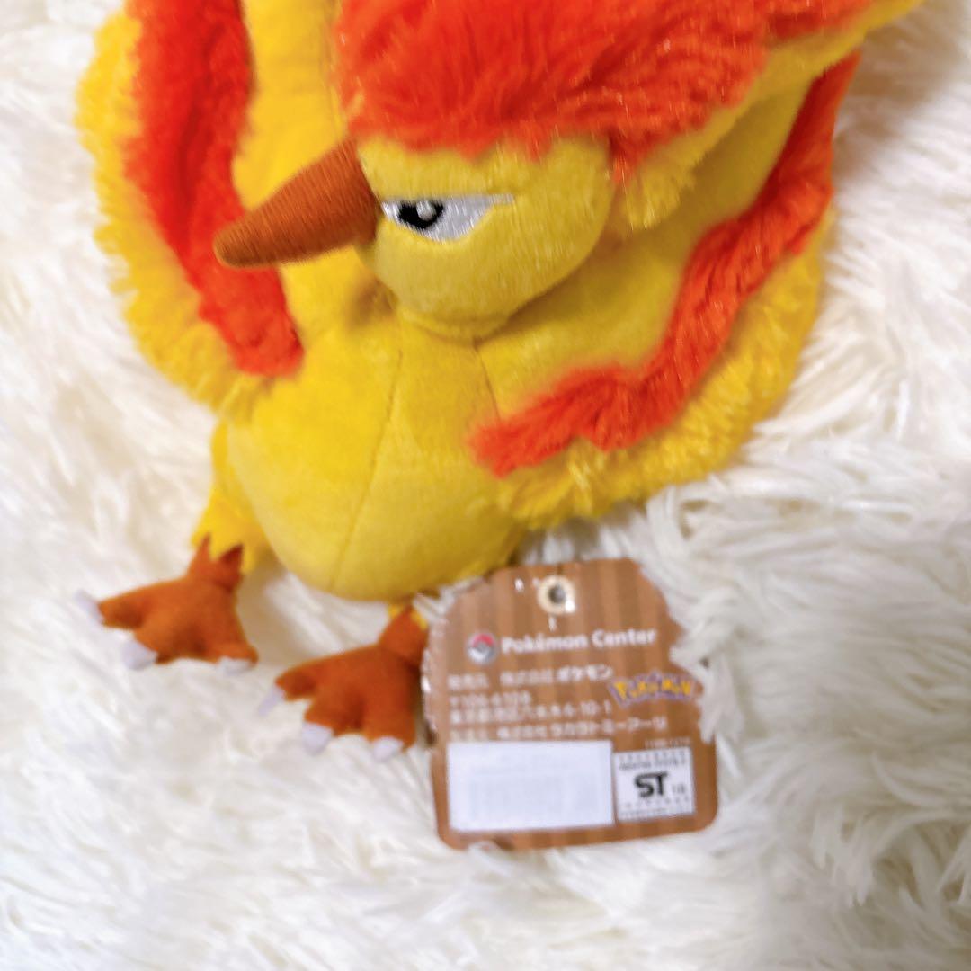 ポケモンfit フィット ぬいぐるみ8個 まとめ売り