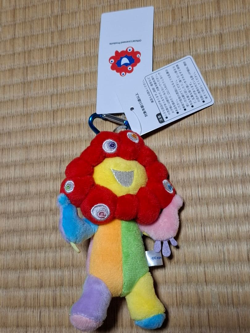 大阪関西万博　ミャクミャク　カラビナ付マスコット　黒　レインボー　ゴールド　桜