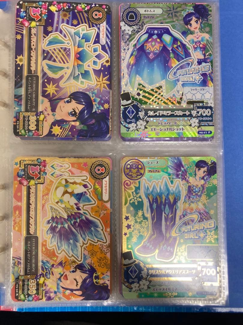 アイカツカード 霧矢あおい カレイドミラーコーデ クリスタル