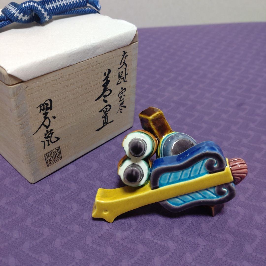 ヴィンテージ♦️高級ラタン♦️アイアンデザイン♦️長物収納 傘立て