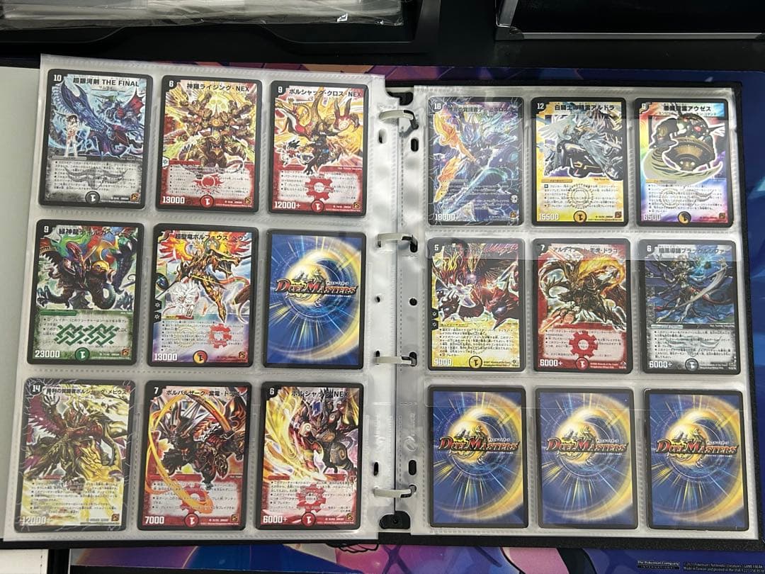 デュエルマスターズ DM01〜DM39 SRコンプリートセット+α 初期 まとめ