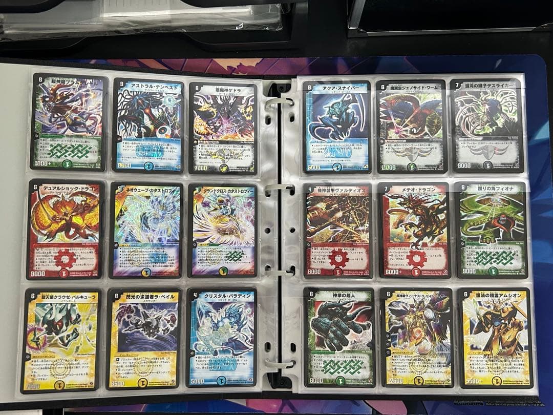 デュエルマスターズ DM01〜DM39 SRコンプリートセット+α 初期 まとめ