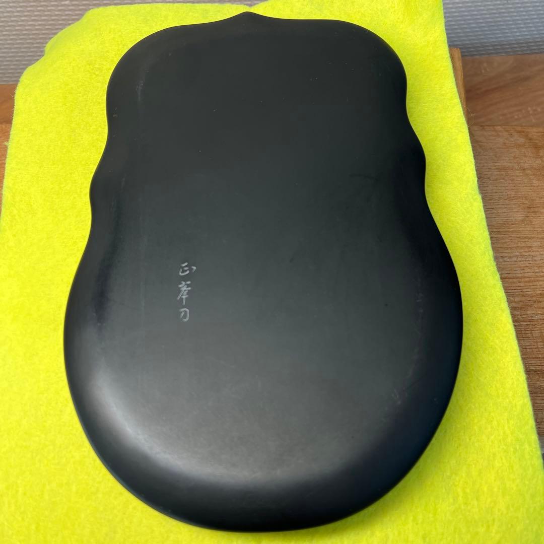 ⭕️雨畑硯 特殊研 名工 正峯 新品美品 四六寸大 希少美しい 女性好み