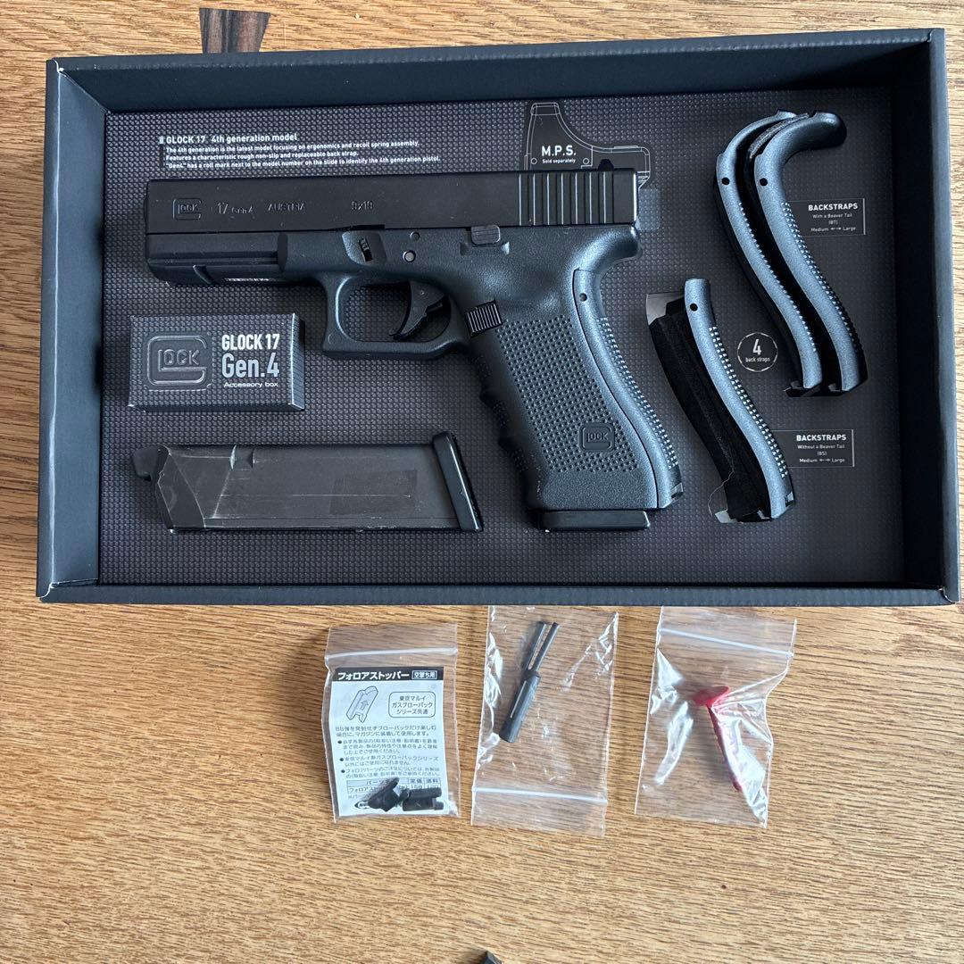 東京マルイ GLOCK17 Gen.4 グロック17 ガスブローバック