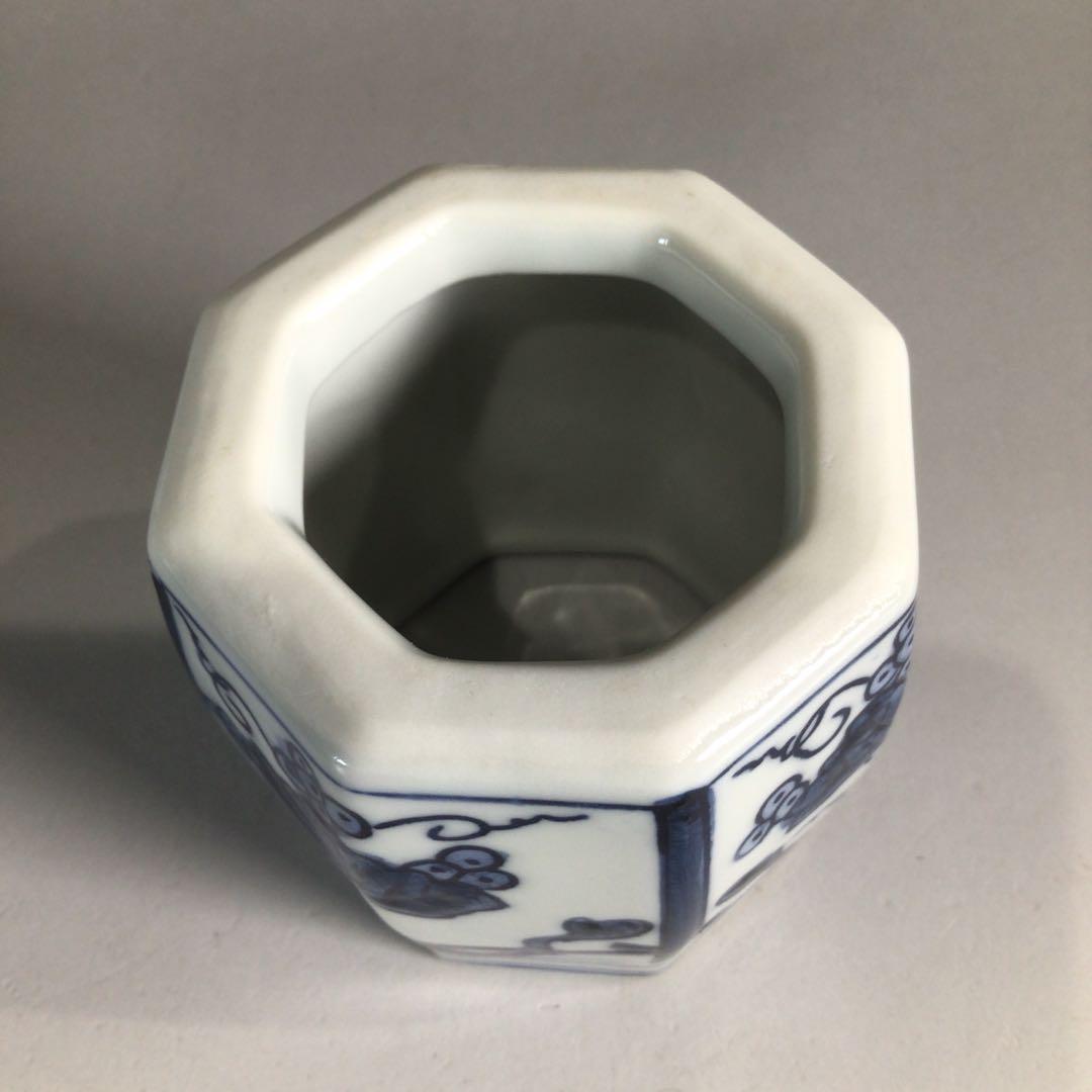 P291 皆具 『平安 鈴木康月造』『染付』『ぶどう棚皆具』 共箱