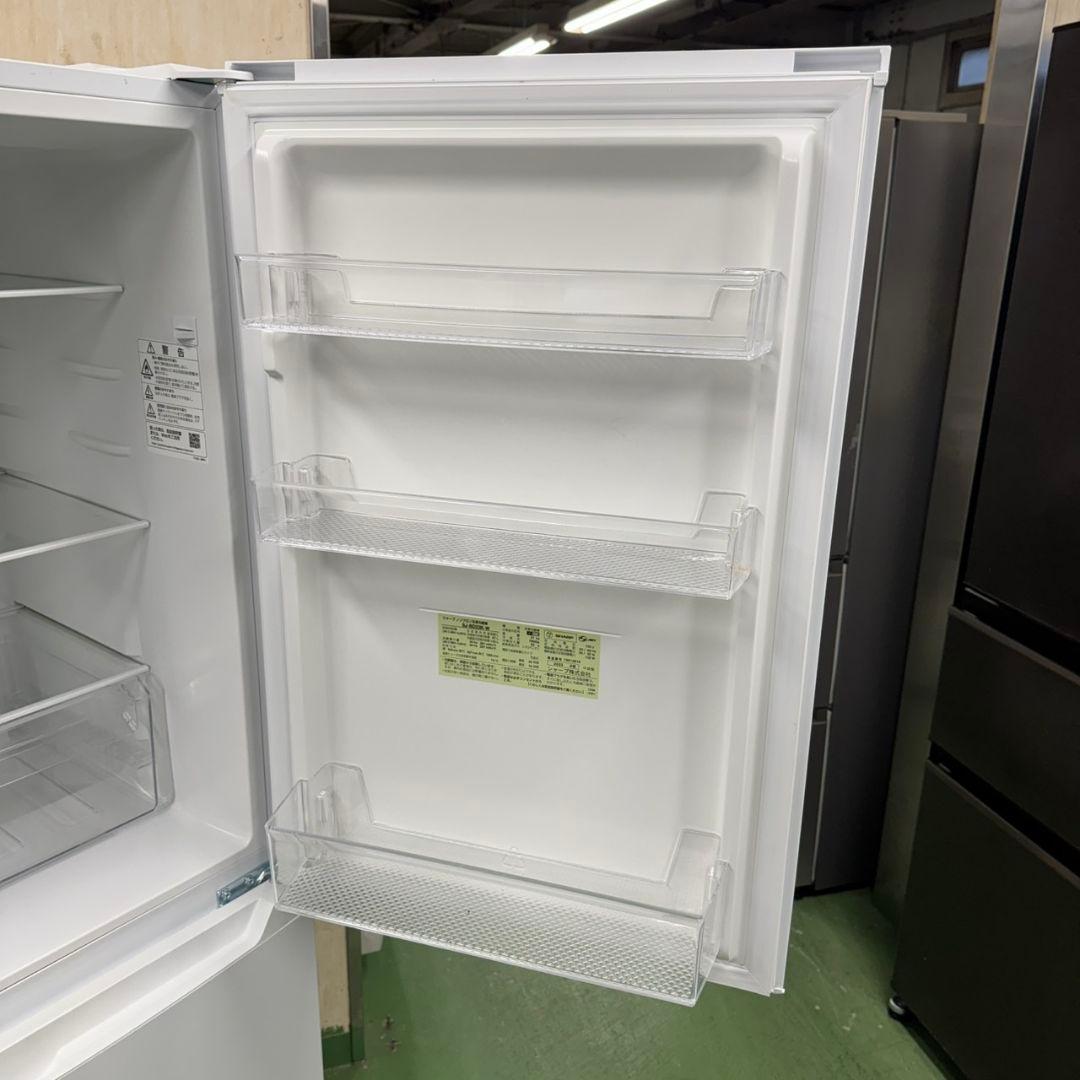 198 送料設置無料★シャープ　大型冷蔵庫　230L 一人暮らし