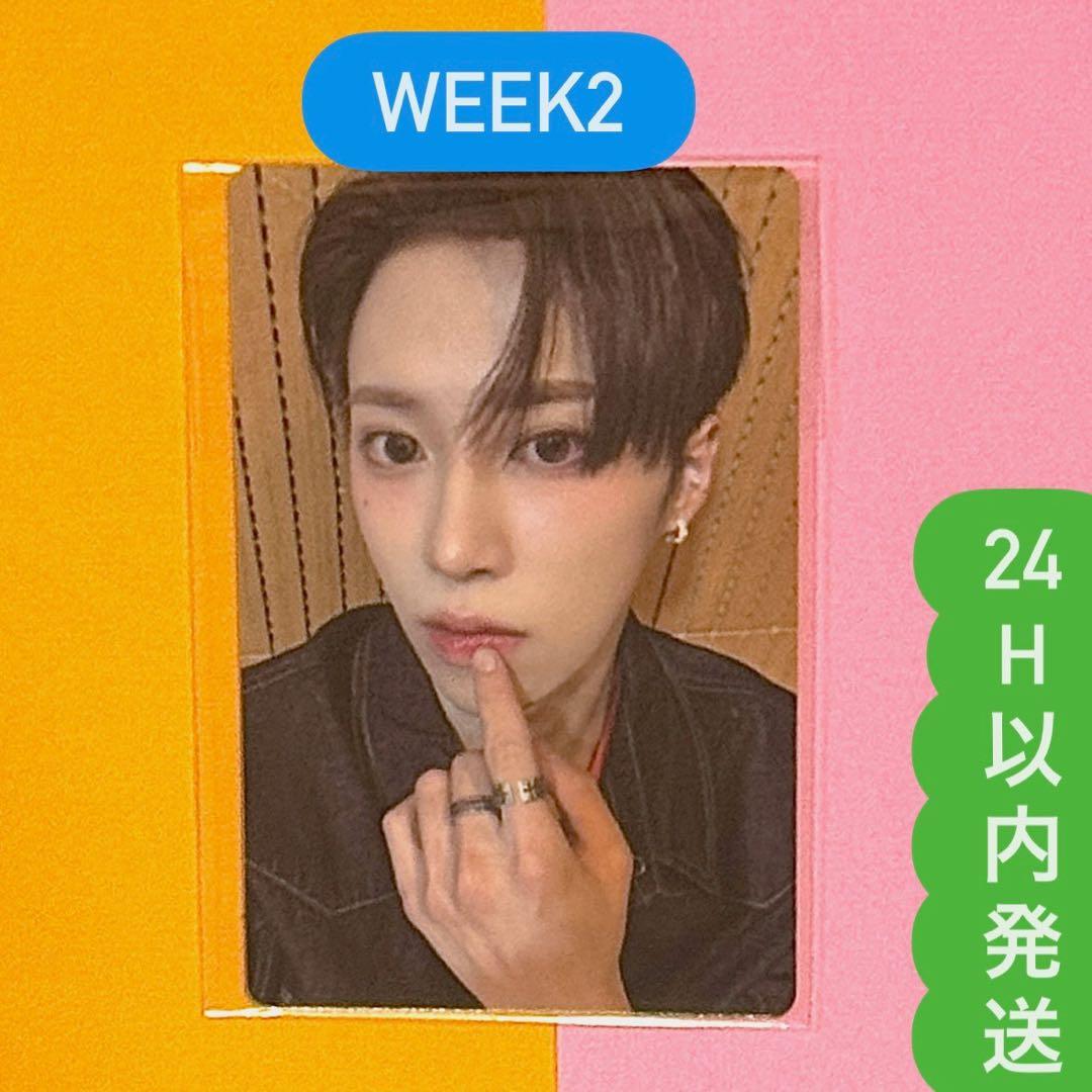 ボイプラ2 2週 アーカイブ展 ポップアップ トレカ ジアハオ アルノALD1