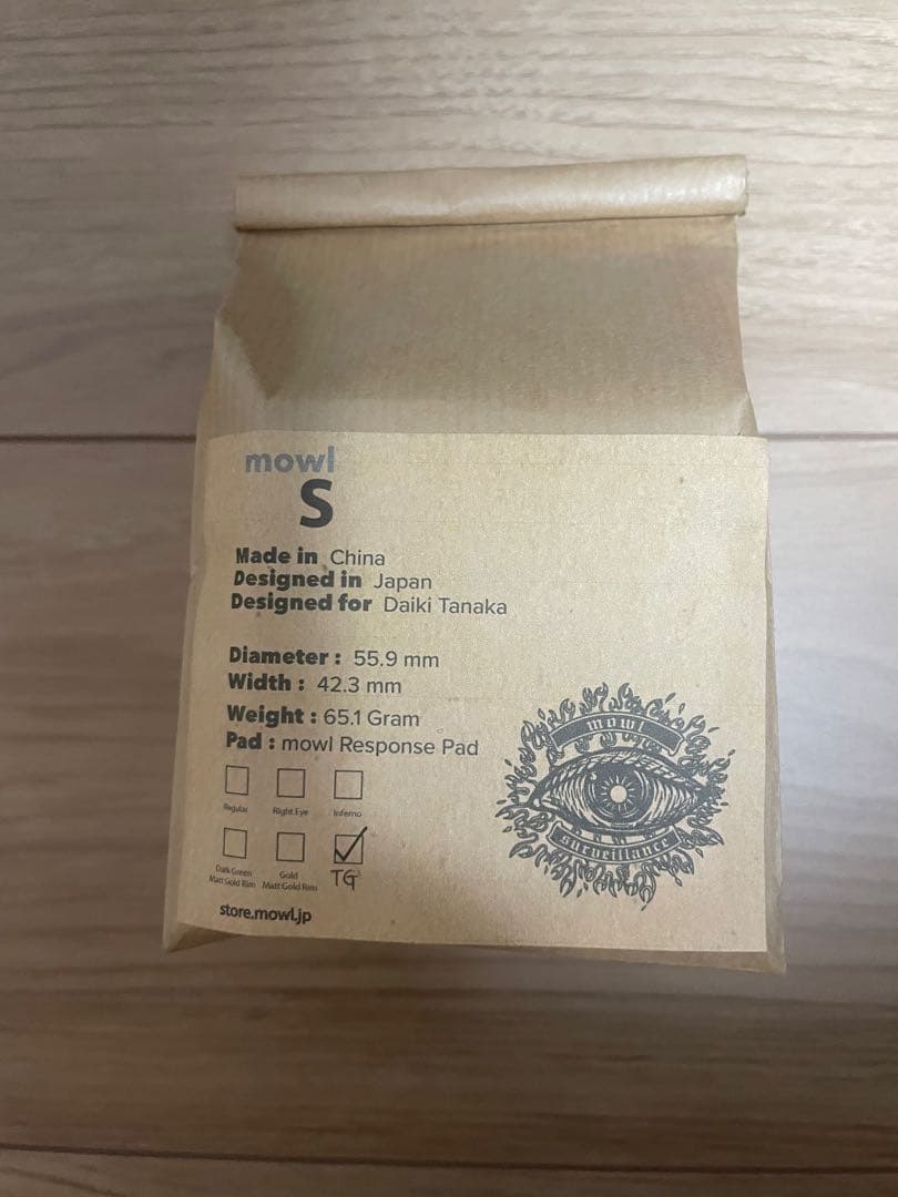 スポーツトイ・アクショントイ MOWL SURVEILLANCE