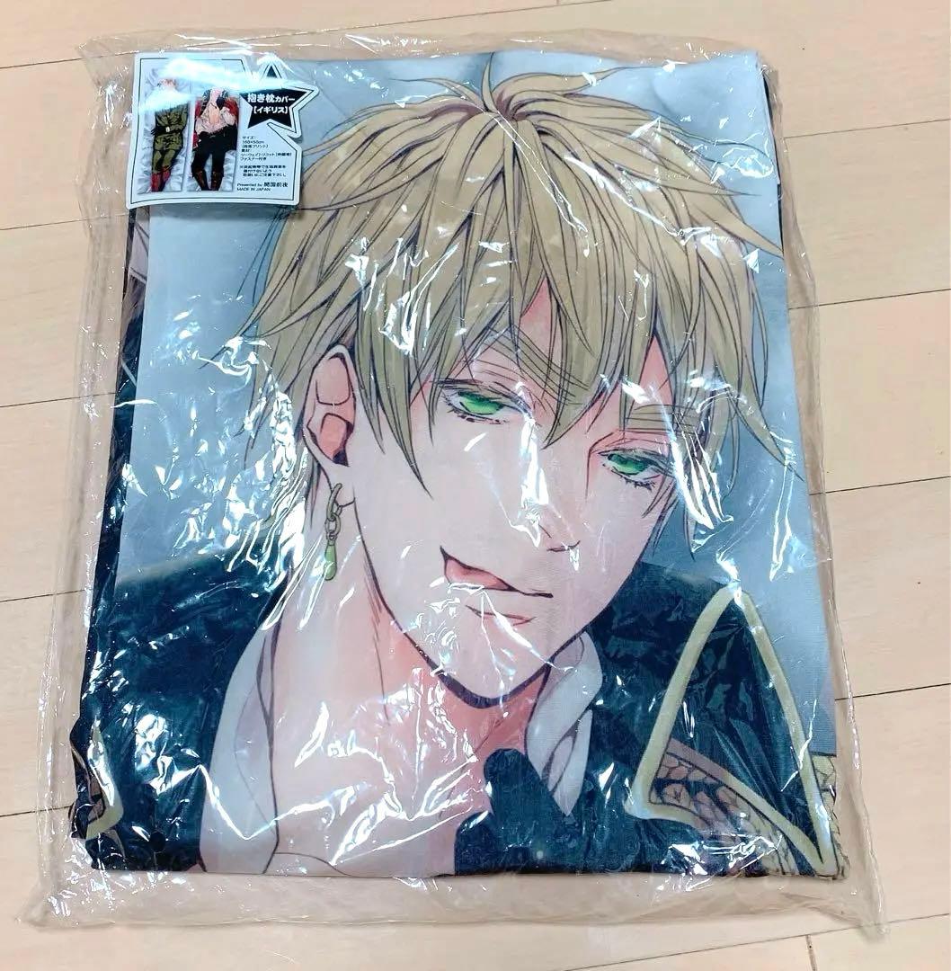 希少 ヘタリア 学園 イギリス 学生風 ぷくっとバッジ アーサー