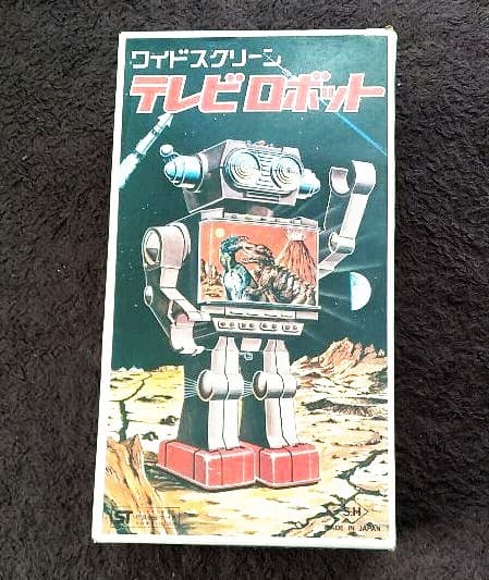 昭和 激レア ブリキ ロボット ワイドスクリーンテレビロボット