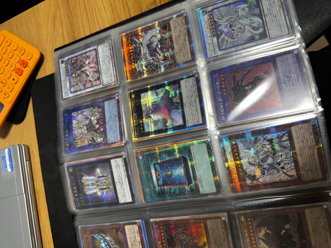 ファイルごと まとめ　遊戯王