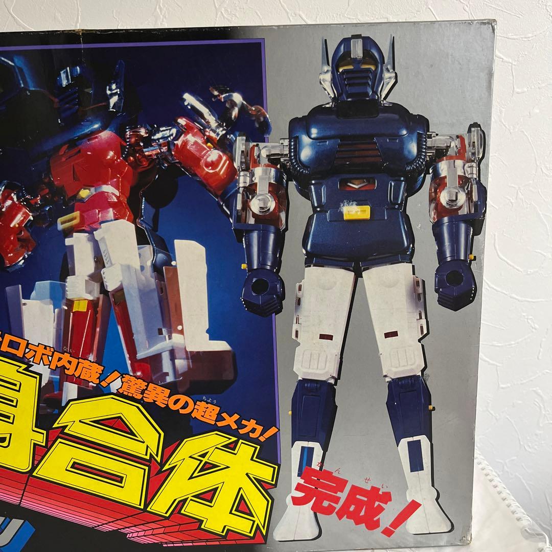 ⚠️超激レア・当時物　1期　世界の超合金　闘士ゴーディアン　分身合体