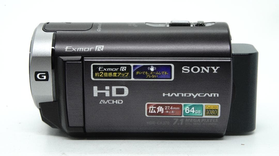 【W2121】 SONY Handycam HDR-CX370V ソニー