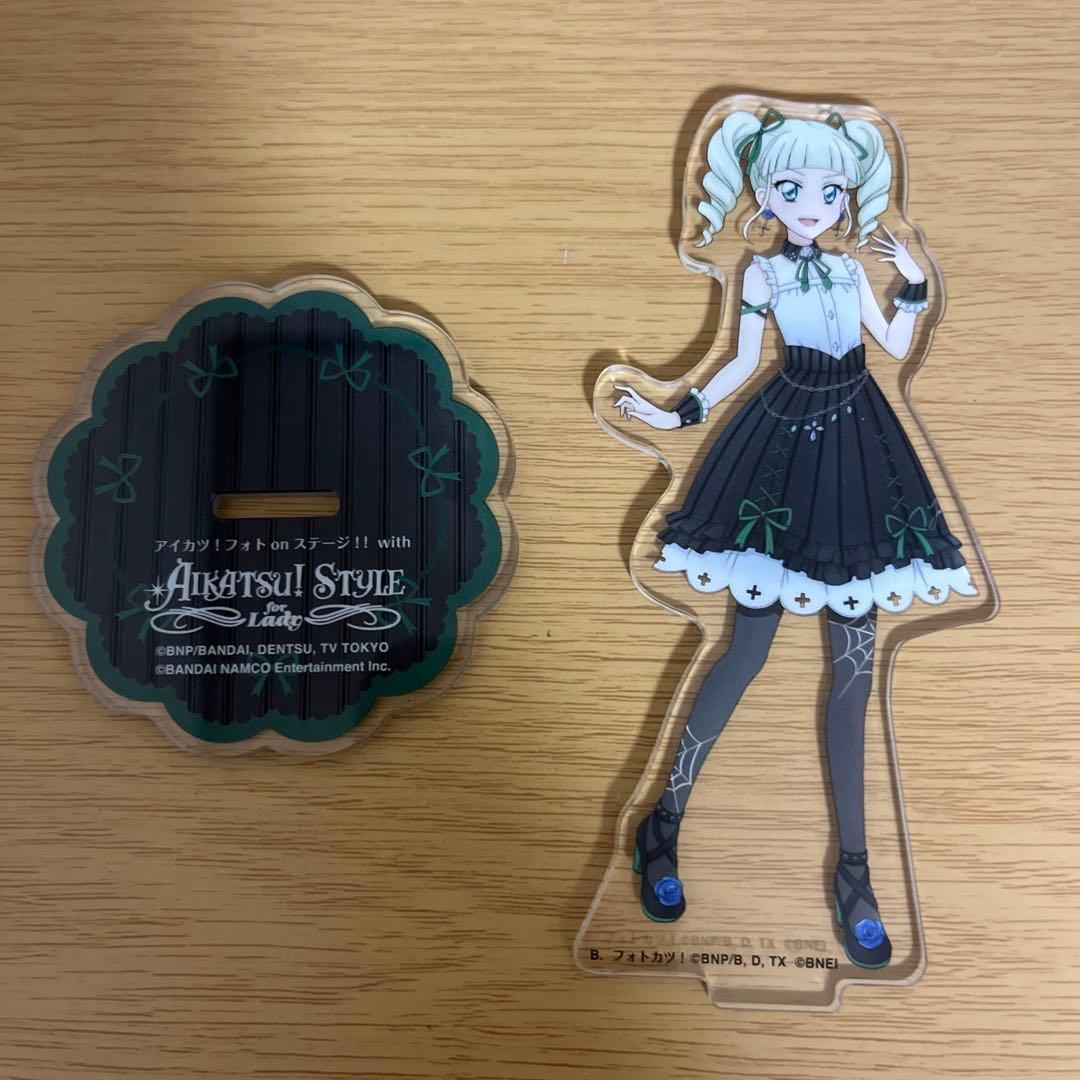 アイカツ 藤堂ユリカ アクリルスタンド - メルカリ