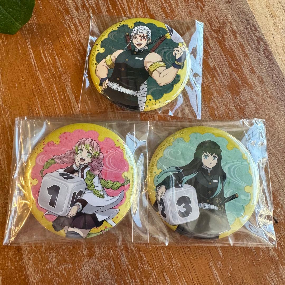 鬼滅の刃 目指せ！最強隊士！ 購入特典缶バッジ - メルカリ