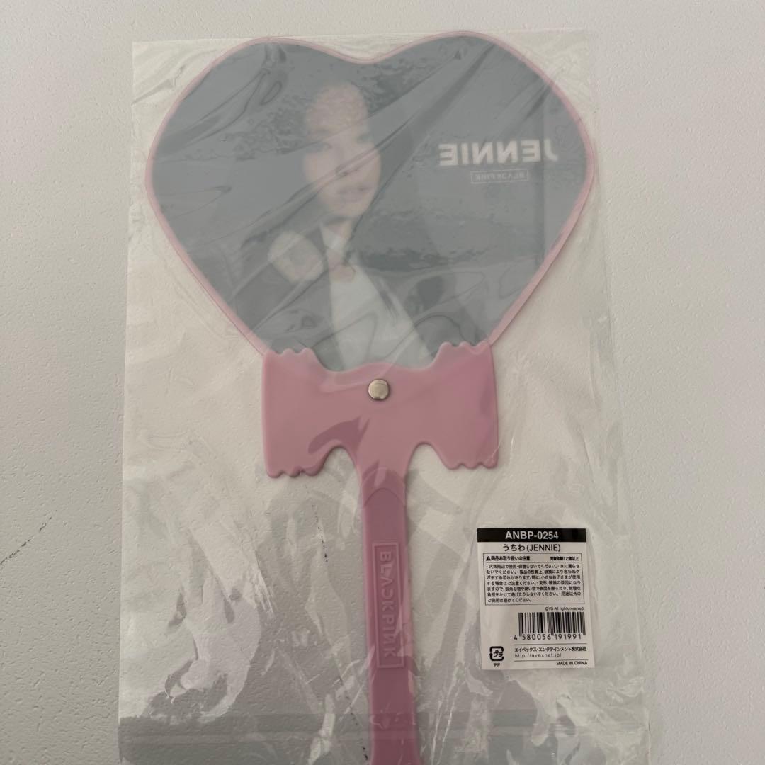BLACKPINK ジェニ JENNIE うちわ 公式 - メルカリ