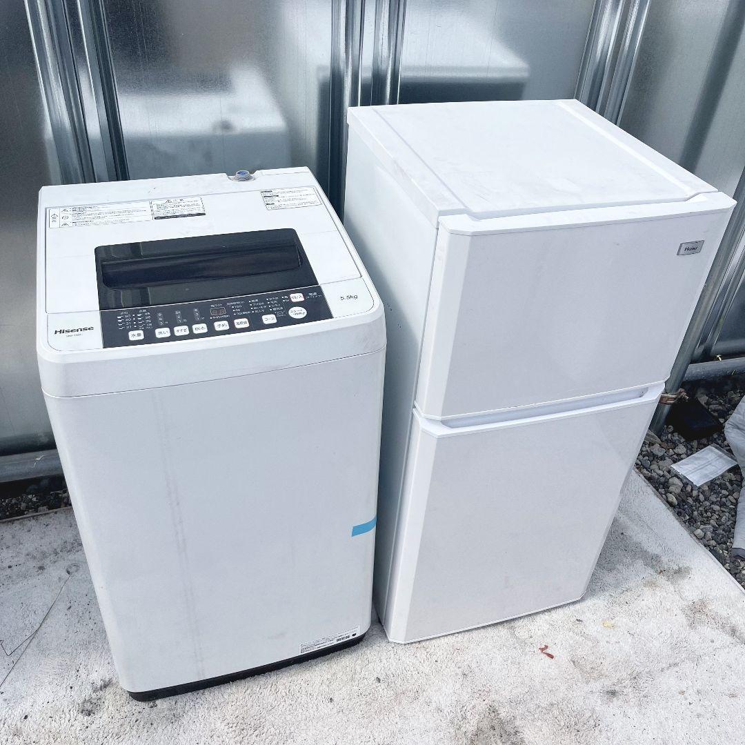 222設置まで対応 新生活　小型冷蔵庫　洗濯機　人気モデル　セット