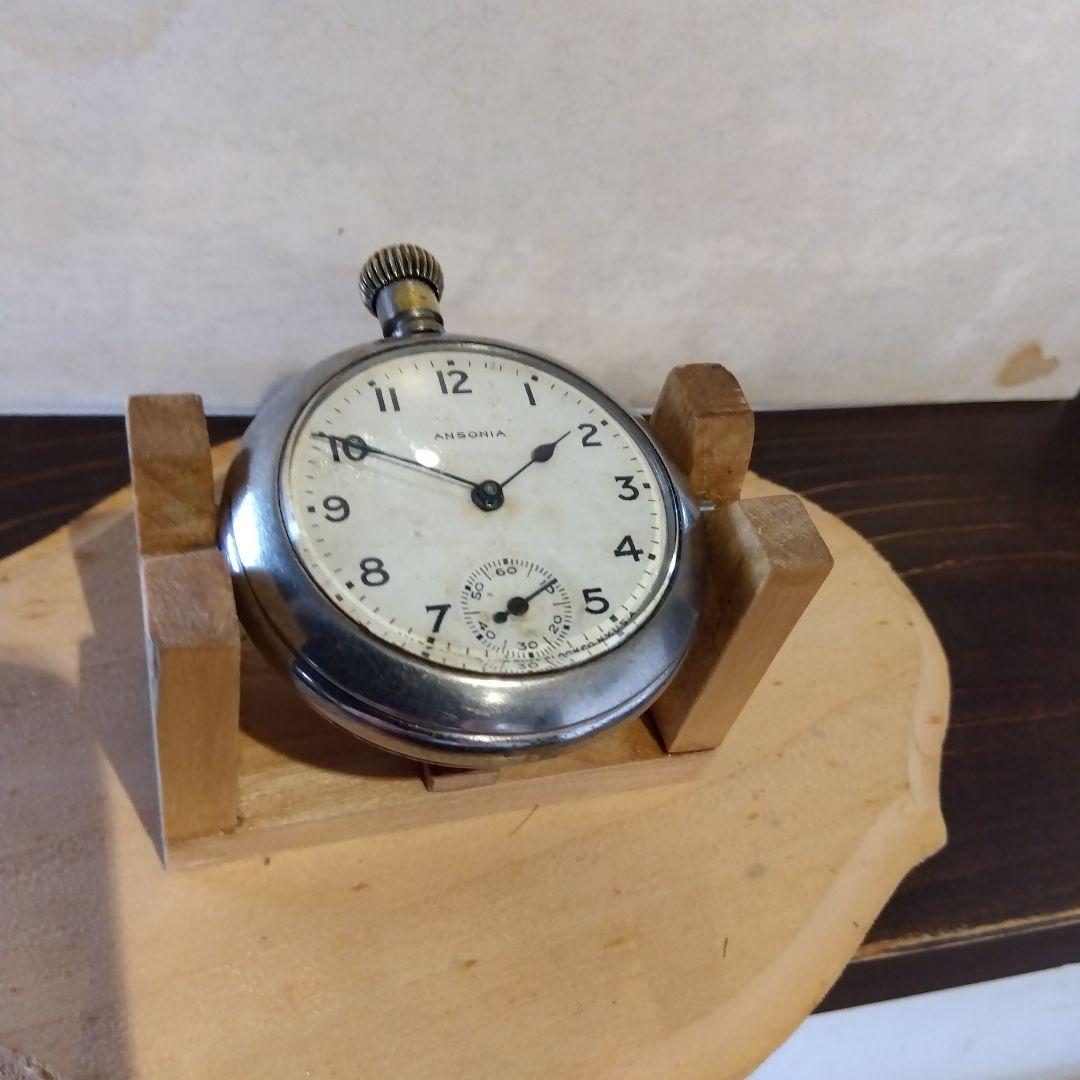 懐中時計タイプ置時計、懐中時計 手巻きスモセコ アンソニア 整調済