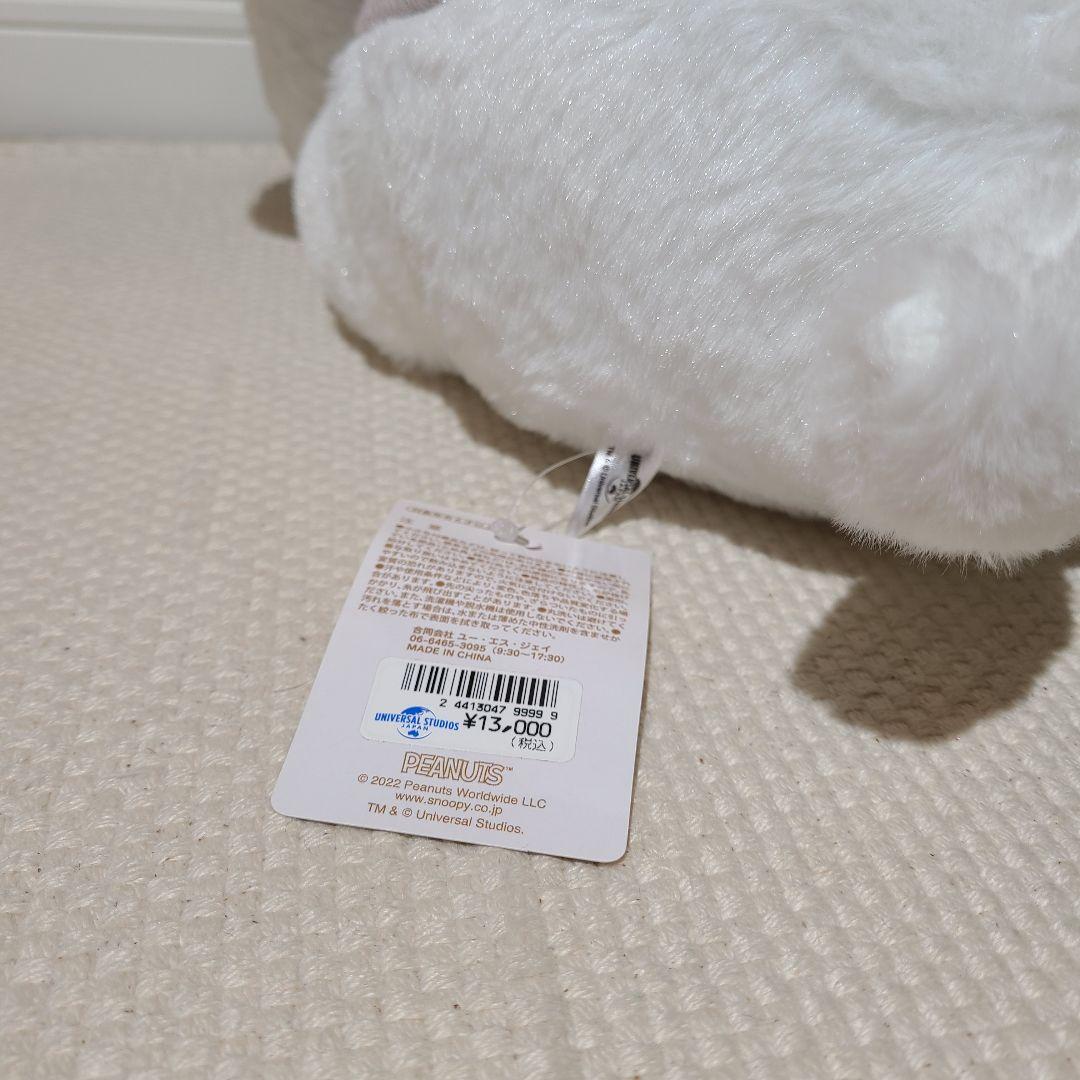 USJ　ユニバーサルスタジオ　スヌーピー　ぬいぐるみ　クリスマス　ニット　ビック