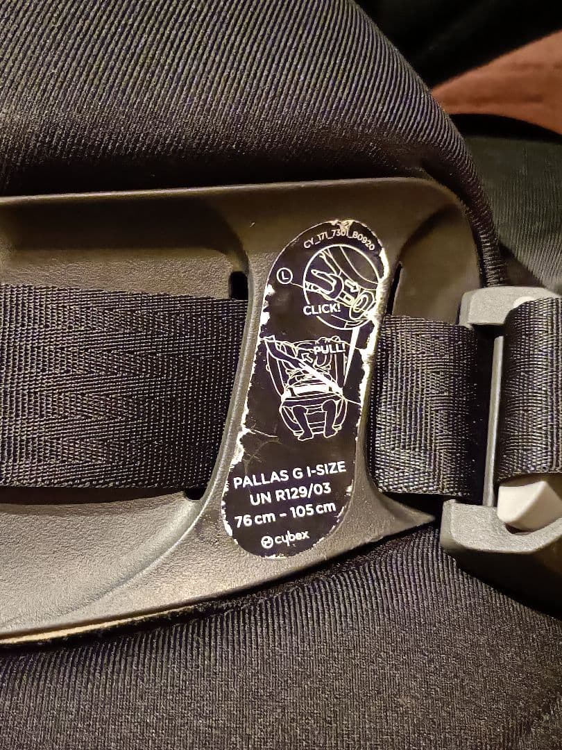 Cybex パラスG ベビー/チャイルドシート ブラック