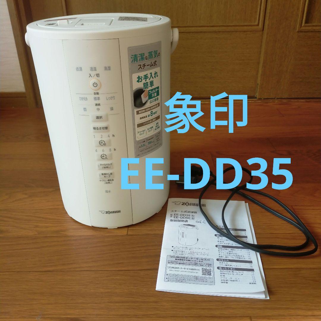 ⚠️説明読んで⚠️ホワイト石油ストーブ 手動ダイヤル式 保護柵灯油