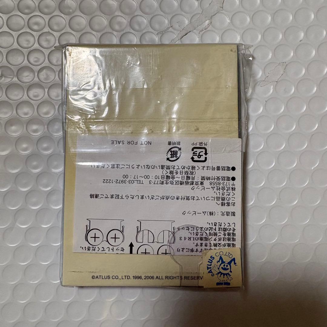 レア 希少 ペルソナ３フェス ボイスカード 真田明彦 & 荒垣真次郎