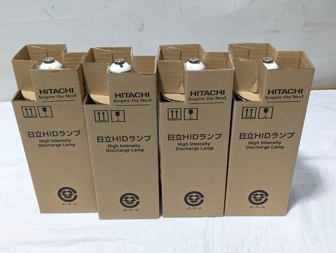 日立製 HF250X 水銀ランプ 4個セット 未使用品！工場の予備や交換用に