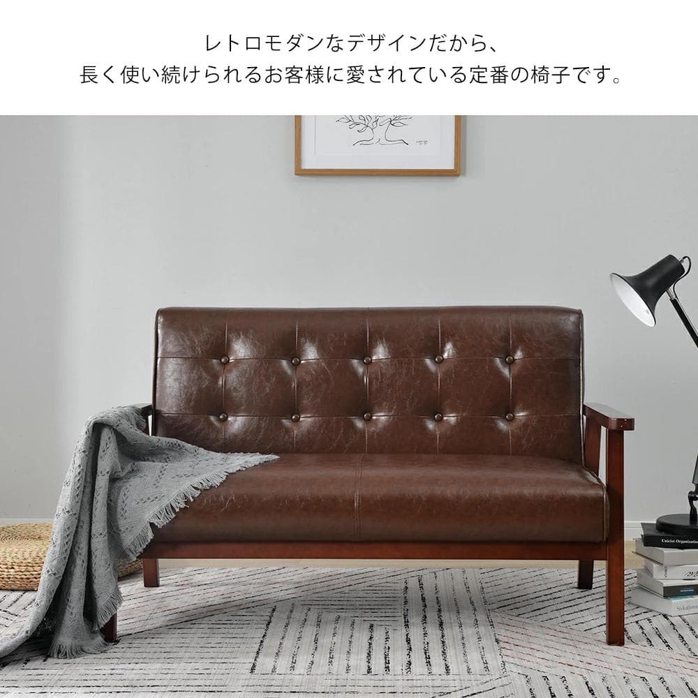 カントリー飾り椅子（みるく様専用) カントリー飾り椅子（みるく