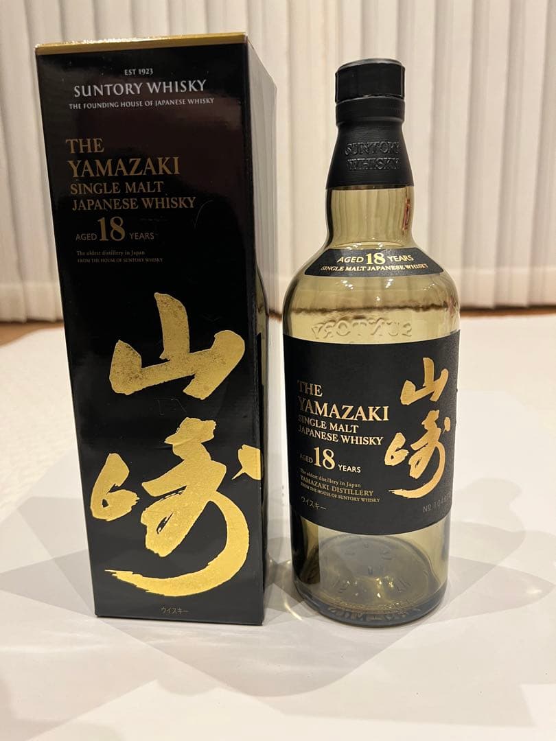 サントリー山崎 18年 空瓶・空箱