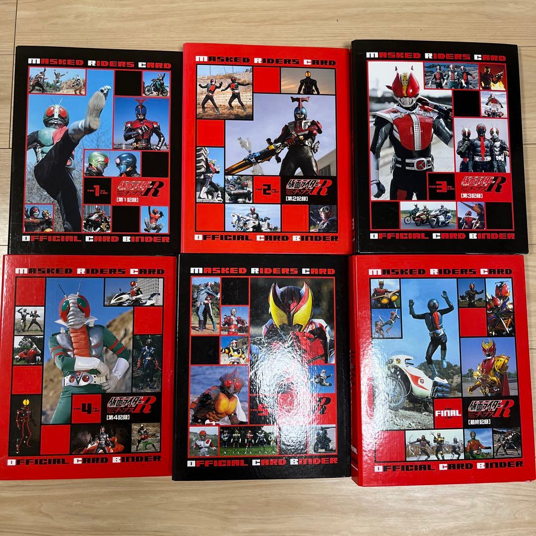 仮面ライダーチップスＲ　フルコンプ品 カルビー仮面ライダーチップスRフルコンプセット カルビー仮面ライダー