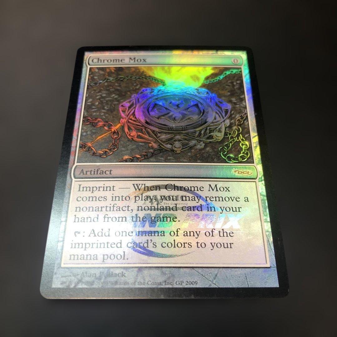 Mtg 金属モックスfoil DCI 英語 - メルカリ