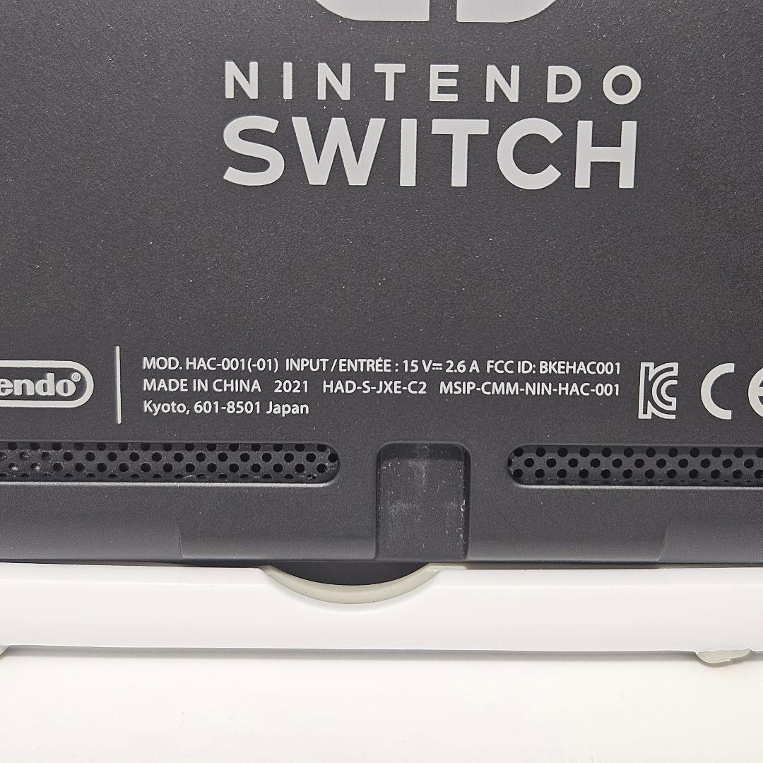 美品 Switch グレー スイッチ HAC-001(-01) 2021年 本体