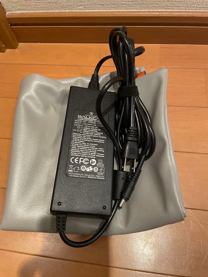 B*2様 WALKCAR 10km/h モデル 公道OK ウォーカー