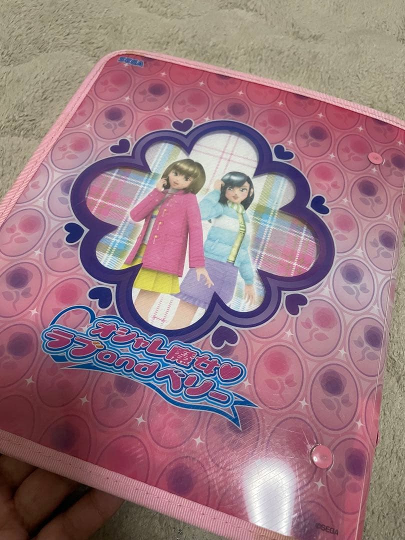 ラブベリー　レアカード　約120枚ラブアンドベリー　DSコレクション　まとめ売り