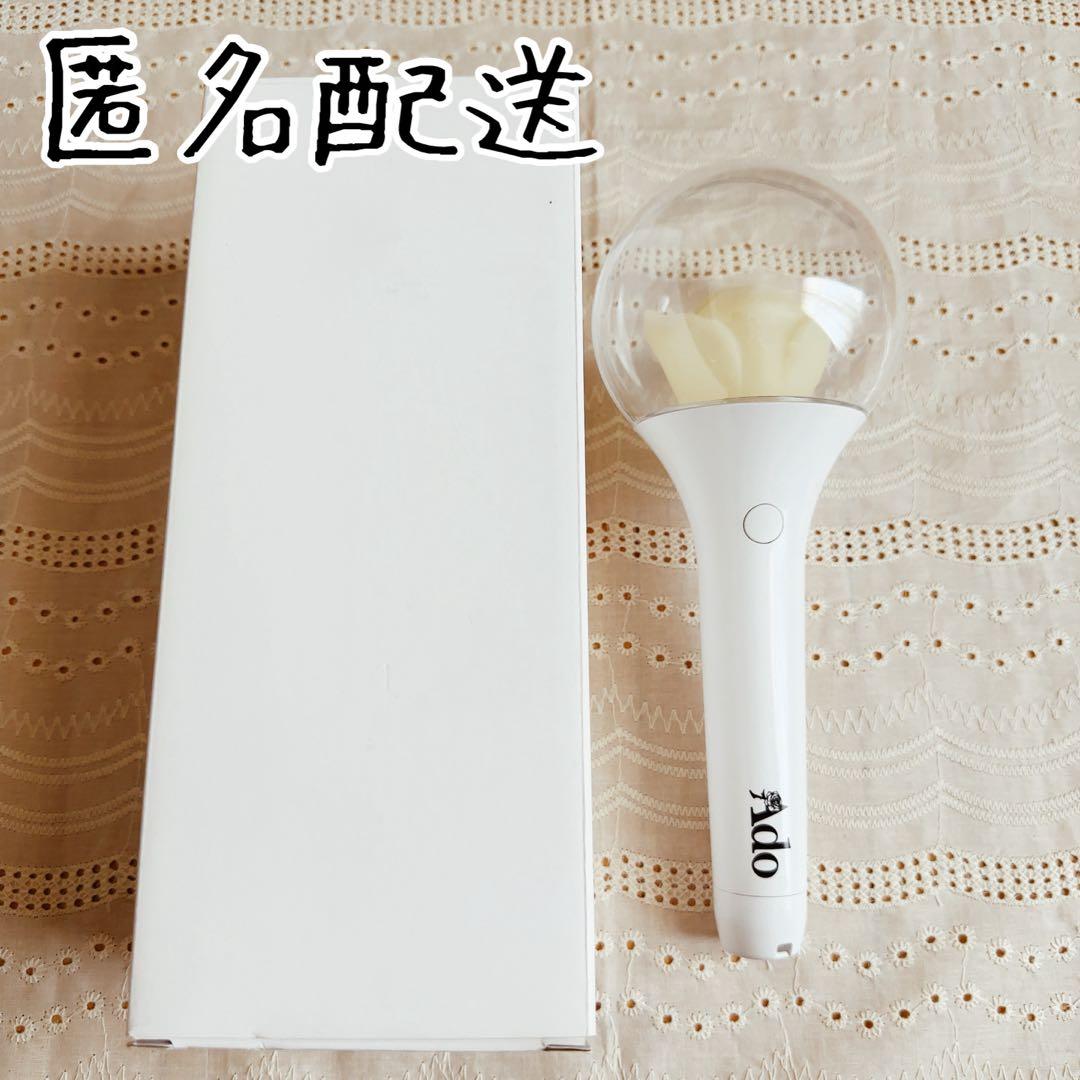 Ado ローズペンライト 喜劇カムパネルラ